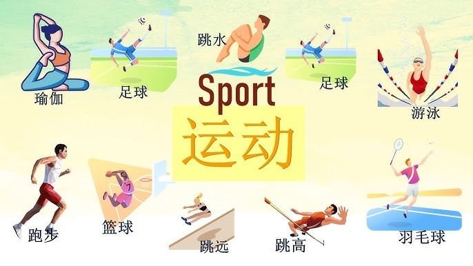 这队的前场连接太顺畅